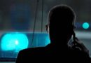 Ανακοίνωση σχετικά με καταγγελία περιστατικού εξαπάτησης πολίτη στην Κέρκυρα