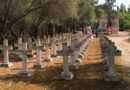 Εκδήλωση μνήμης και τιμής για τους εκτελεσμένους αγωνιστές της Εθνικής Αντίστασης και του Δημοκρατικού Στρατού στη νησίδα Λαζαρέτο Κέρκυρας