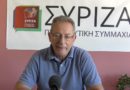Παραιτήθηκε ο Συντονιστής της Ν.Ε Κέρκυρας ΣΥΡΙΖΑ Χρήστος Μωραίτης
