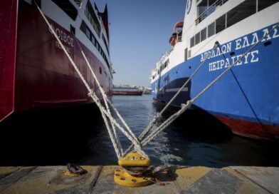 ΠΝΟ: Χωρίς πλοία σήμερα – Απεργία για το έγκλημα στο Blue Horizon