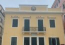 Στον ΕΟΤ το 75% των εσόδων του Δημοσίου από τα καζίνο Κέρκυρας και Πάρνηθας