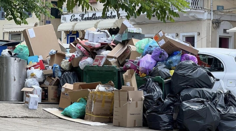 Τα σκουπίδια “θάβουν” την πόλη της Ουνέσκο και η δημοτική αρχή ανήμπορη να αντιδράσει