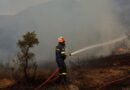 Ξεκίνησε η αντιπυρική περίοδος με ενισχυμένα μέτρα πρόληψης και ετοιμότητας