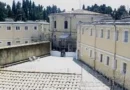 Αστυνομική επιχείρηση στο Σωφρονιστικό Κατάστημα Κέρκυρας – 8 συλλήψεις
