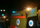 Ζάλη και πτώση 19χρονης σε τουριστικό σκάφος – Μεταφέρθηκε στο Νοσοκομείο Κέρκυρας