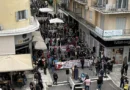 Εργατικό Κέντρο: Πρόγραμμα αγωνιστικών κινητοποιήσεων