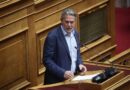 Γερουλάνος: «Εμείς θέλουμε πολίτες που στέκουν περήφανα στα πόδια τους, η ΝΔ τους θέλει εξαρτημένους»