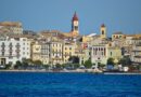 Κέρκυρα: Στο «μικροσκόπιο» 1.600 κτίρια της Παλιάς Πόλης για σεισμό, φωτιά και πλημμύρα