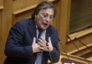 Αλ. Αυλωνίτης: Επίκαιρη ερώτηση για το μουσείο Καποδίστρια