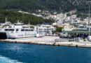Ελαφρύς τραυματισμός 29χρονου δόκιμου μηχανικού από χημικό υγρό σε επιβατηγό-οχηματαγωγό πλοίο