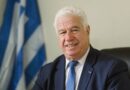 Συγχαρητήριο μήνυμα του Περιφερειάρχη Ιονίων Νήσων, Γιάννη Τρεπεκλή, προς τους επιτυχόντες των Πανελλαδικών Εξετάσεων 2026
