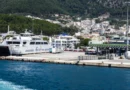 Αδυναμία πρόσδεσης Επιβατηγού πλοίου που είχε αποπλεύσει από την Κέρκυρα, στην Ηγουμενίτσα