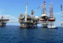 EΛΜΕ: Για την εξόρυξη υδρογονανθράκων στο Ιόνιο
