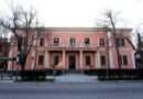 Χορήγηση άδειας λειτουργίας στο Κλειστό Προπονητήριο του Εθνικού Αθλητικού Κέντρου Κέρκυρας έως τις 10 Ιουλίου 2029