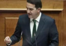 Μιχάλης Κατρίνης: Απαιτείται άμεση ενημέρωση από το υπουργείο Εθνικής Άμυνας για τη σύλληψη Έλληνα αξιωματικού για κατηγορία κατασκοπείας