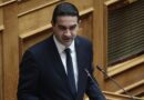 Η Συνταγματική αναθεώρηση δεν προσφέρεται για επικοινωνιακή εκμετάλλευση, αλλά για ευρύτερες συναινέσεις