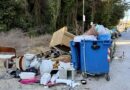 Έντεκα (11) νέα πρόστιμα από την Υπηρεσία Καθαριότητας του Δήμου Κεντρικής Κέρκυρας και Διαποντίων Νήσων