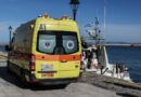 Θάνατος γυναίκας στην Ηγουμενίτσα σε πλοίο προερχόμενο από την Κέρκυρα