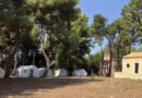 Κέρκυρα: Μικρή πυρκαγιά στην κουζίνα της κατασκήνωσης στο Βίδο – Ένας ελαφρά τραυματίας