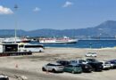 Απαγόρευση απόπλου στο «CORFU EXPRESS» μετά από βλάβη στη μηχανή – Ασφαλείς οι 76 επιβάτες