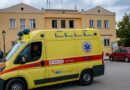 ΕΚΑΒ Κέρκυρας: Ευχαριστίες στον Δήμο Βόρειας Κέρκυρας για την πρόσκληση κατάθεσης στεφάνου την 28η Οκτωβρίου