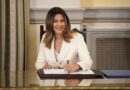Στην Κέρκυρα η Σοφία Ζαχαράκη για τα εγκαίνια του Κέντρου Καινοτομίας Ιονίων Νήσων στις 16 Ιουλίου