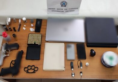 Σύλληψη ημεδαπού για κατοχή ναρκωτικών ουσιών και παραβάσεις της νομοθεσίας για τα όπλα στη Ζάκυνθο