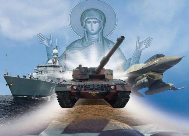 21 Νοεμβρίου: Ημέρα των Ενόπλων Δυνάμεων