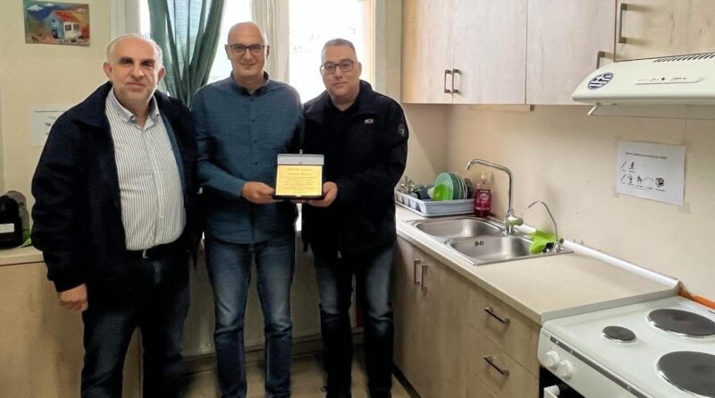 Η AHEPA Κέρκυρας ενισχύει τις εκπαιδευτικές υποδομές: Ανακαίνισης Κουζίνας Ειδικού Σχολείου Κέρκυρας (ΕΕΕΕΚ)