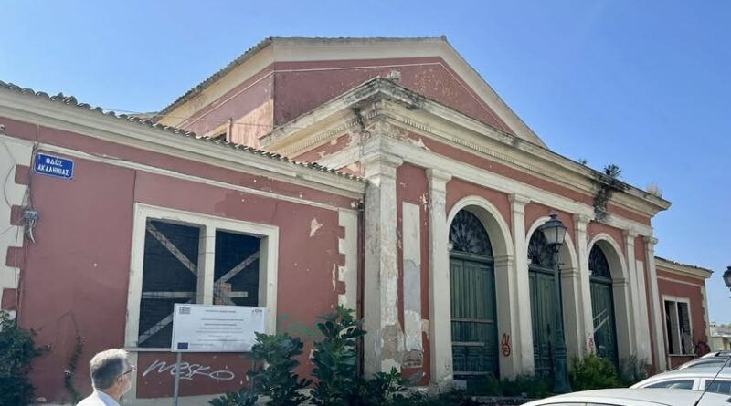 Δημοπρατείται η μελέτη αποκατάστασης του Δημοτικού Θεάτρου «Φοίνικας»