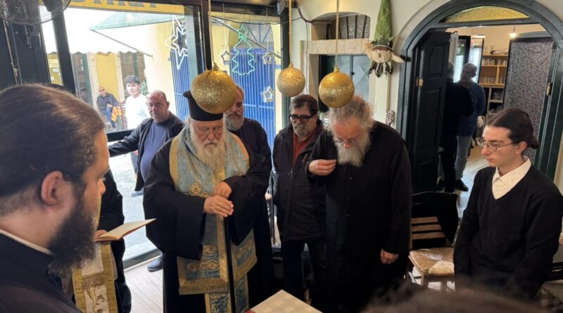 Συνάντηση του Μητροπολίτη Κέρκυρας με τα στελέχη των κατασκηνώσεων