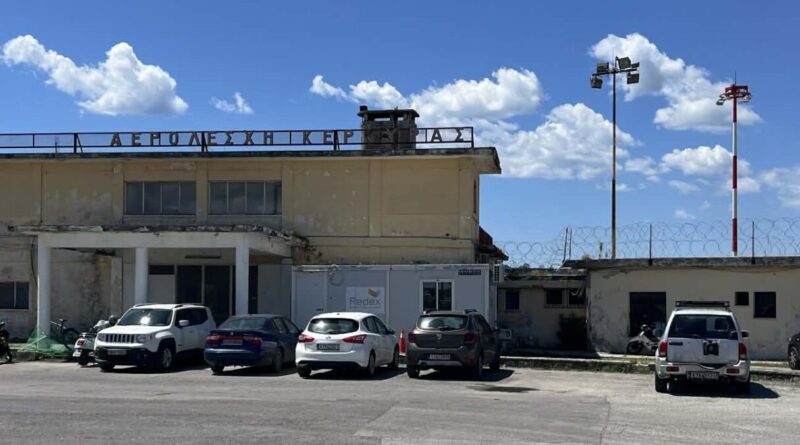 Εικόνες εγκατάλειψης στο Αεροδρόμιο ΙΩΑΝΝΗΣ ΚΑΠΟΔΙΣΤΡΙΑΣ