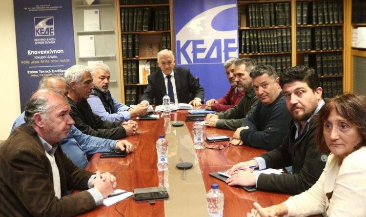 Συνάντηση της Εκτελεστικής Επιτροπής της ΠΟΕ – ΟΤΑ με την ΚΕΔΕ