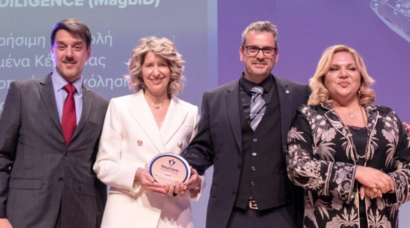 Οργανισμός Λιμένος Κέρκυρας: Ισχυρό αποτύπωμα του Οργανισμού Λιμένος Κέρκυρας στα Tourism Awards 2026 με 4 κορυφαίες διακρίσεις στην πρώτη του συμμετοχή