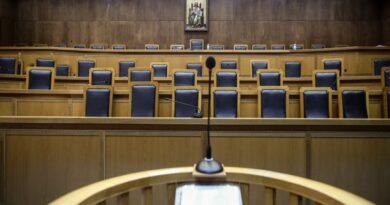 Ολομέλεια των προέδρων Δικηγορικών Συλλόγων Ελλάδος: Καταδικάζει κάθε προσπάθεια παρέμβασης ή υποβάθμισης του έργου της Ευρωπαϊκής Εισαγγελίας.