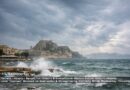 MeteoCorfu: Τοπικές «Εξπρές» Βροχές την Τετάρτη και Ενισχυόμενοι Βόρειοι Άνεμοι Τετάρτη–Πέμπτη
