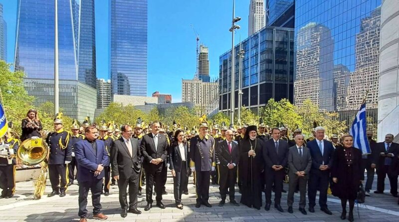 Επετειακές εκδηλώσεις στη Νέα Υόρκη: Παρουσία του Περιφερειάρχη Γιάννη Τρεπεκλή στην έπαρση της ελληνικής σημαίας στο Bowling Green