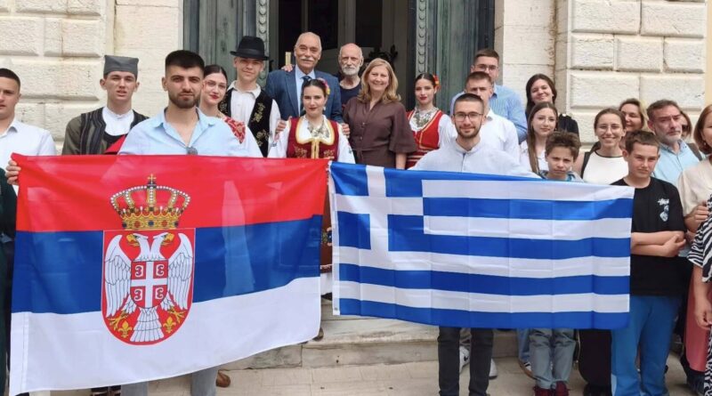 Μαθητές από το Νόβι Σαντ ενισχύουν τους δεσμούς φιλίας με την Κέρκυρα