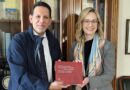 Επίσημη επίσκεψη της Πρέσβεως της Ιρλανδίας στο Ιόνιο Πανεπιστήμιο