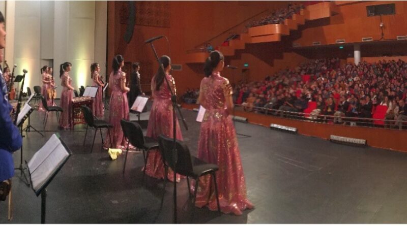 Εκδήλωση του Ελληνικού Κέντρου Σινολογίας του Ιονίου Πανεπιστημίου: Συναυλία της Ορχήστρας Παραδοσιακών Οργάνων του Πανεπιστημίου