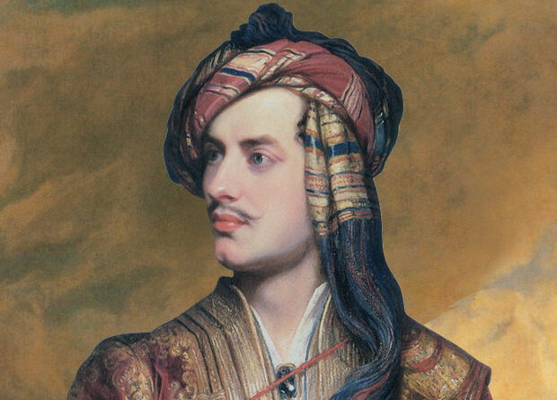 Ημέρα Φιλελληνισμού και Διεθνούς Αλληλεγγύης