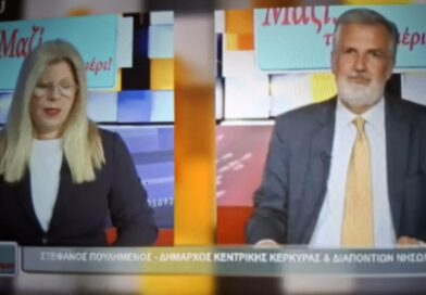 Στεφανος Πουλημένος: Μονόδρομος η αύξηση των τελών