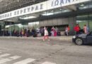Σύλλογος Υπαλλήλων ΥΠΑ Κέρκυρας: Εντυπωσιακή αύξηση 20% των διεθνών αφίξεων τον Απρίλιο