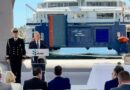 Στέφανος Γκίκας από τη Σαλαμίνα: «Η Πολιτεία στηρίζει κάθε πρωτοβουλία που ενισχύει την καινοτομία, την Ελληνική βιομηχανική συμμετοχή, την αμυντική τεχνολογία και την ασφάλεια του θαλάσσιου χώρου».