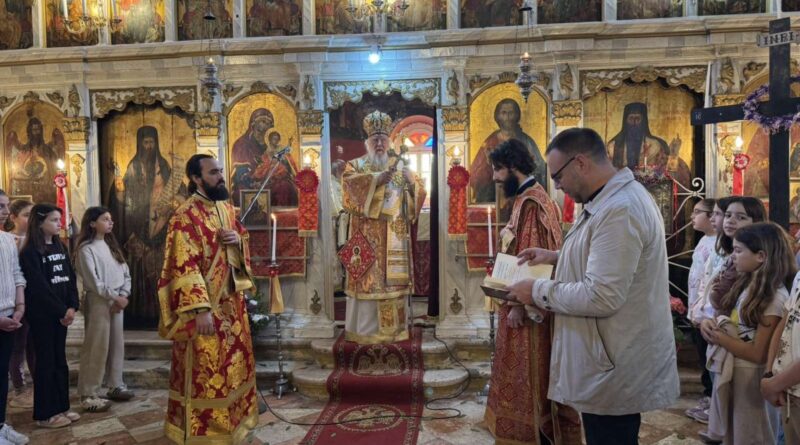 Η εορτή του Αγίου Γεωργίου στην Κέρκυρα