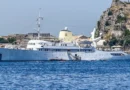 Πωλείται η θρυλική θαλαμηγός του Αριστοτέλη Ωνάση «Christina O» -Ζαλίζει η τιμή της