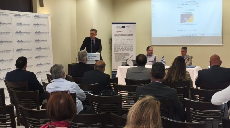 Στη Κέρκυρα ο Γενικός Γραμματέας της Α.Δ.Π.Δ.Ε. και Ι. για το διασυνοριακό έργο ARGONAUT