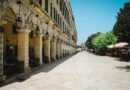 Προσωρινή αναστολή λειτουργίας του «Ζήσιμος 1928 Corfu» λόγω εκκρεμότητας αδειοδότησης