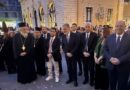 Κέρκυρα: Με λαμπρότητα η υποδοχή του Ιερού Λειψάνου του Αγίου Νικολάου
