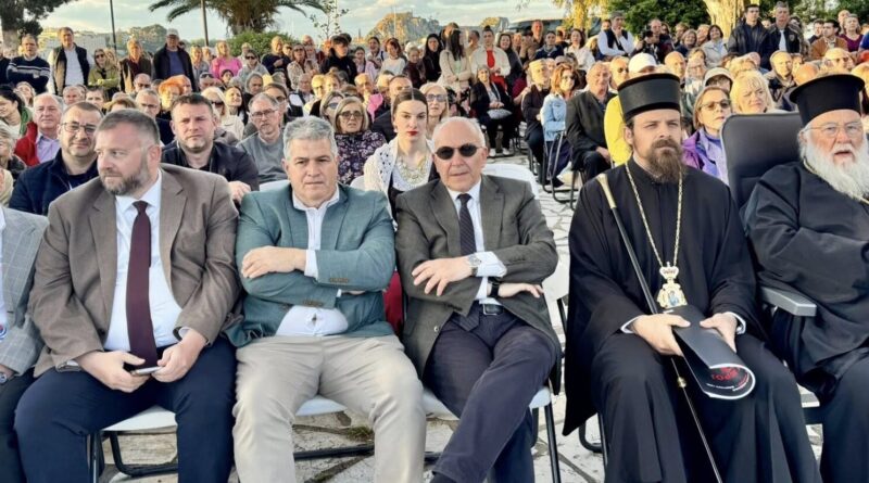 Στέφανος Γκίκας: “Μας συνδέουν άρρηκτοι ιστορικοί δεσμοί με την Σερβία”